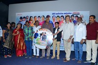 Annapurnamma Gari Manavadu Movie Audio Launch
